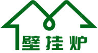 立山包修网logo